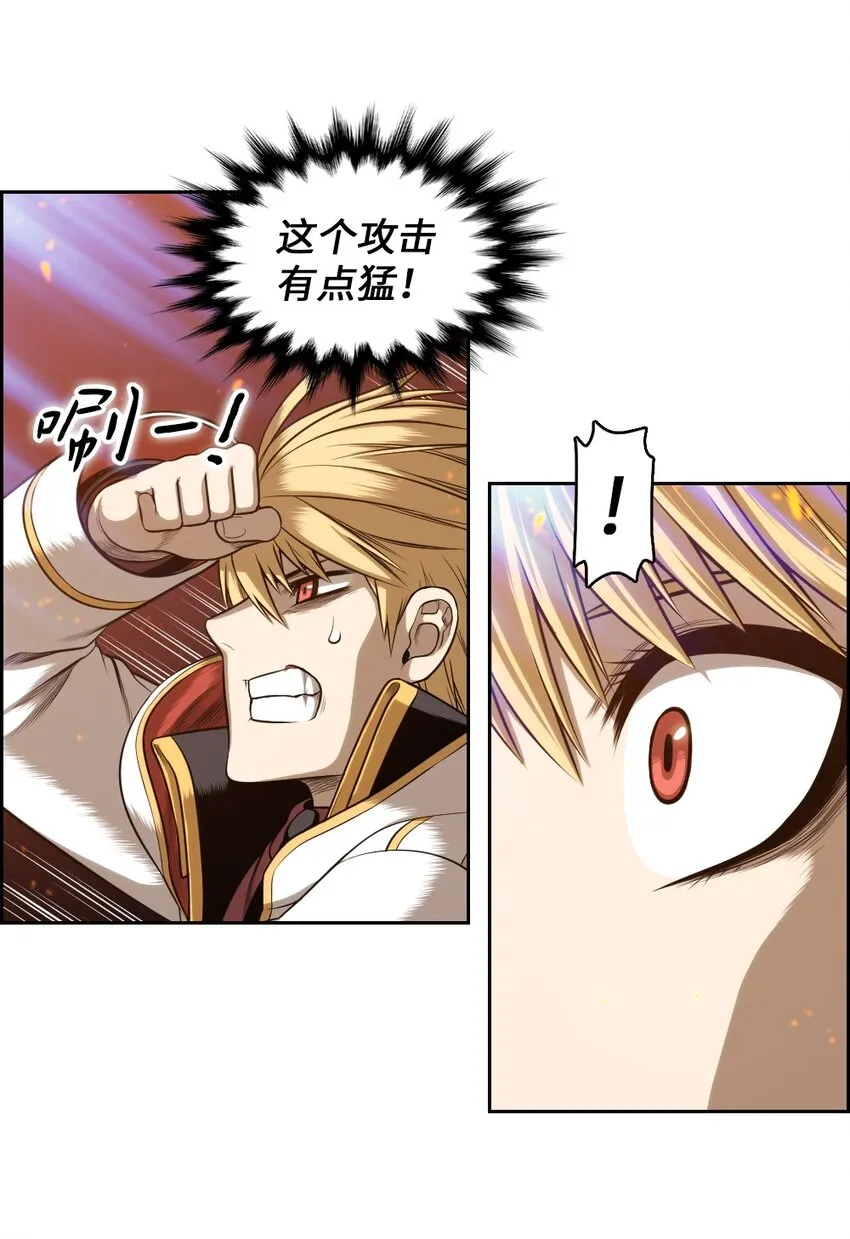 05 05 第26页