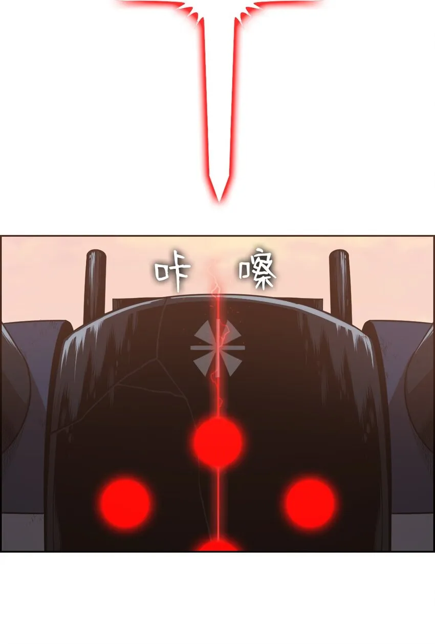 06 06 第11页