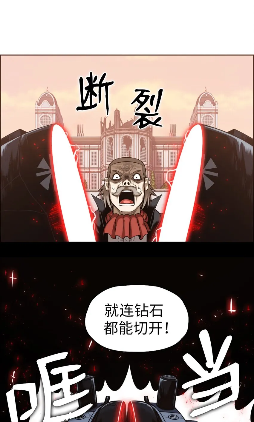 06 06 第12页