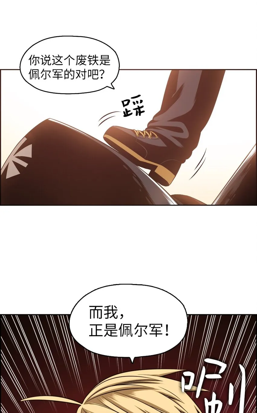 06 06 第16页