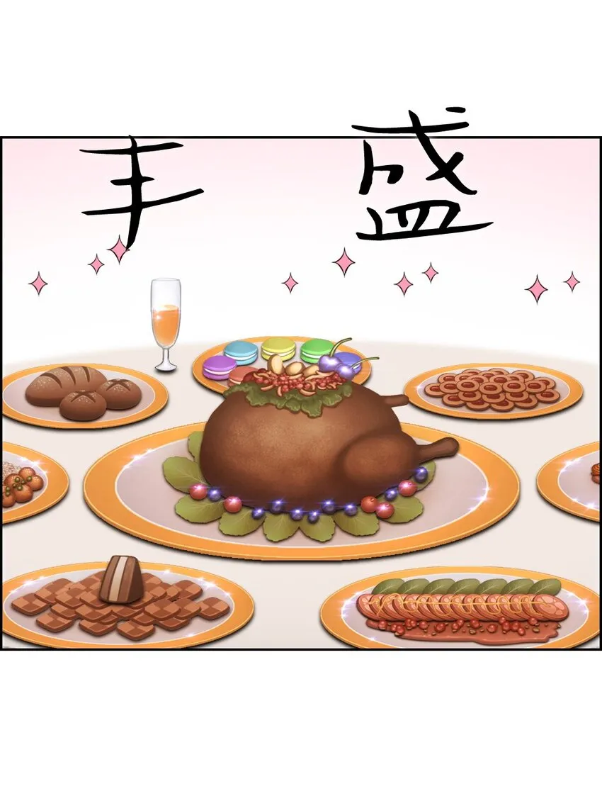 07 07 第4页