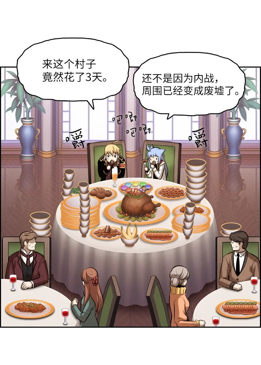 07 07 第5页