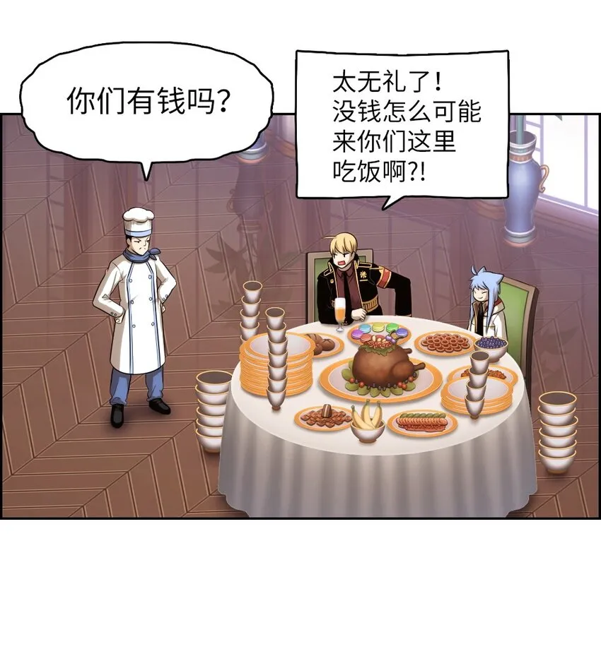 07 07 第7页