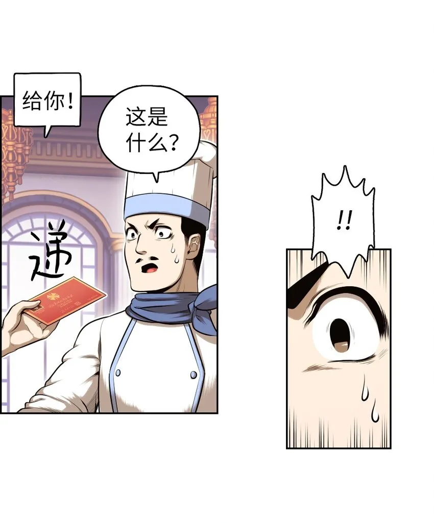 07 07 第10页