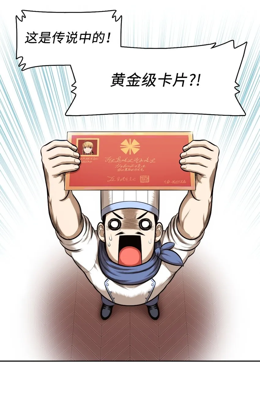 07 07 第11页