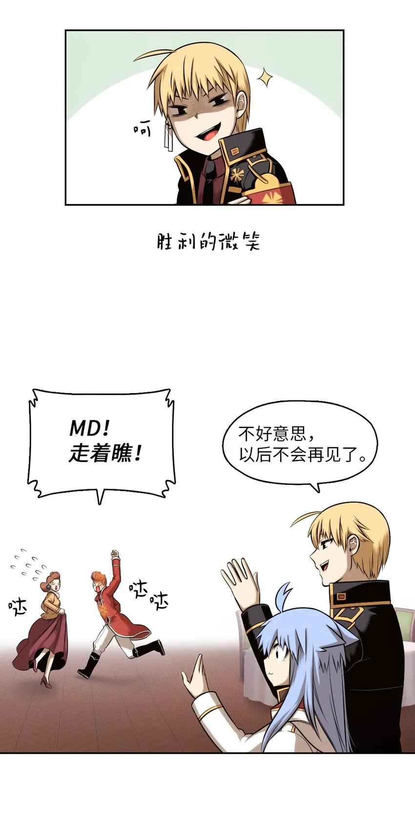 07 07 第28页