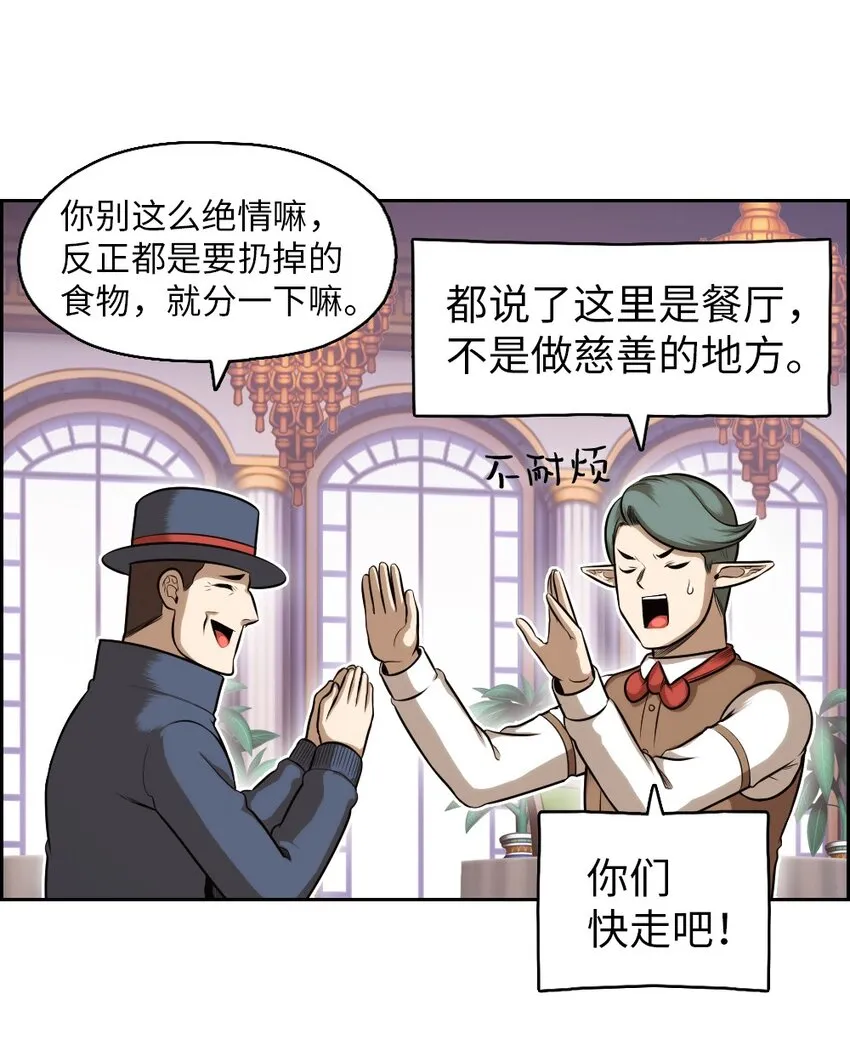 07 07 第34页