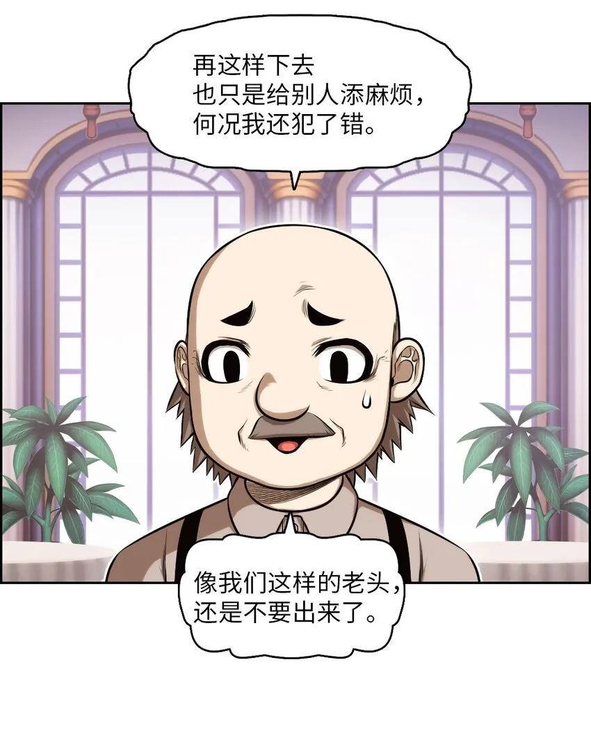 07 07 第36页