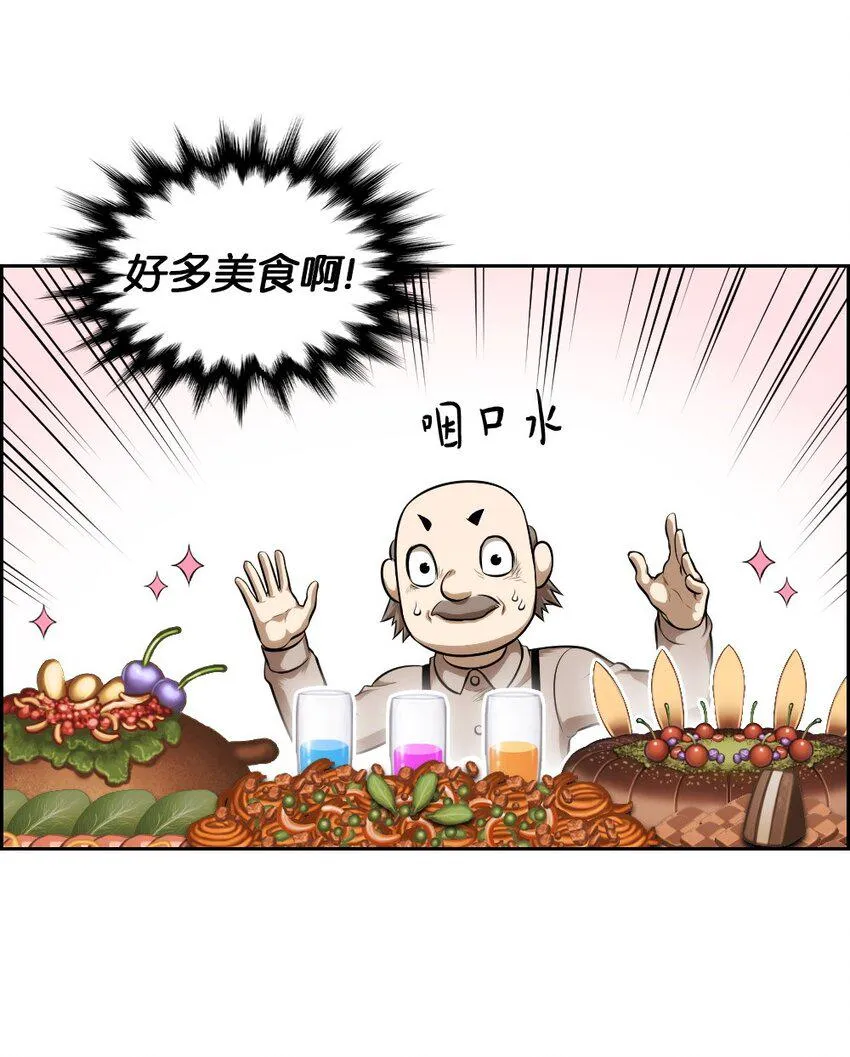 08 08 第3页