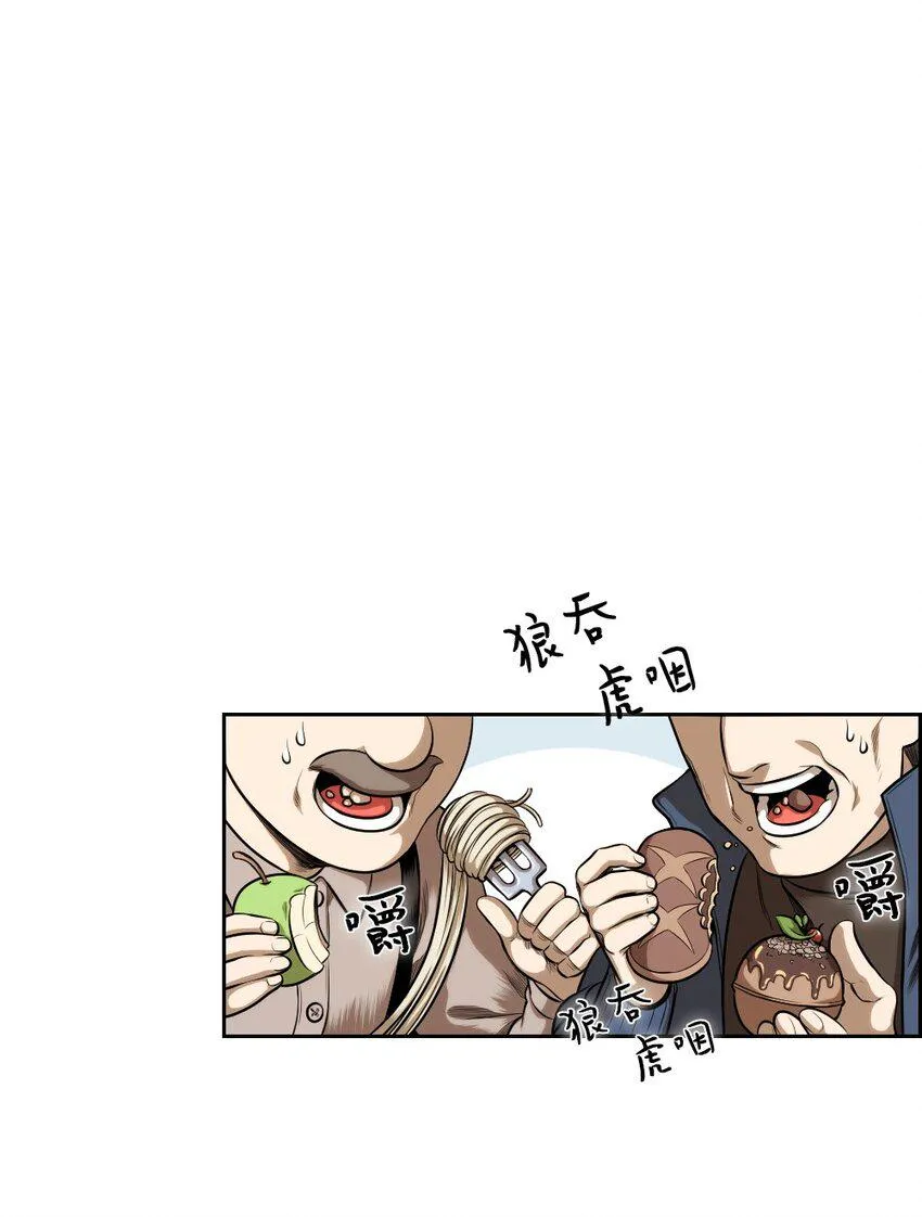 08 08 第5页