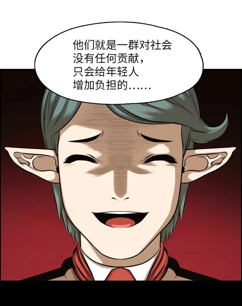 08 08 第10页