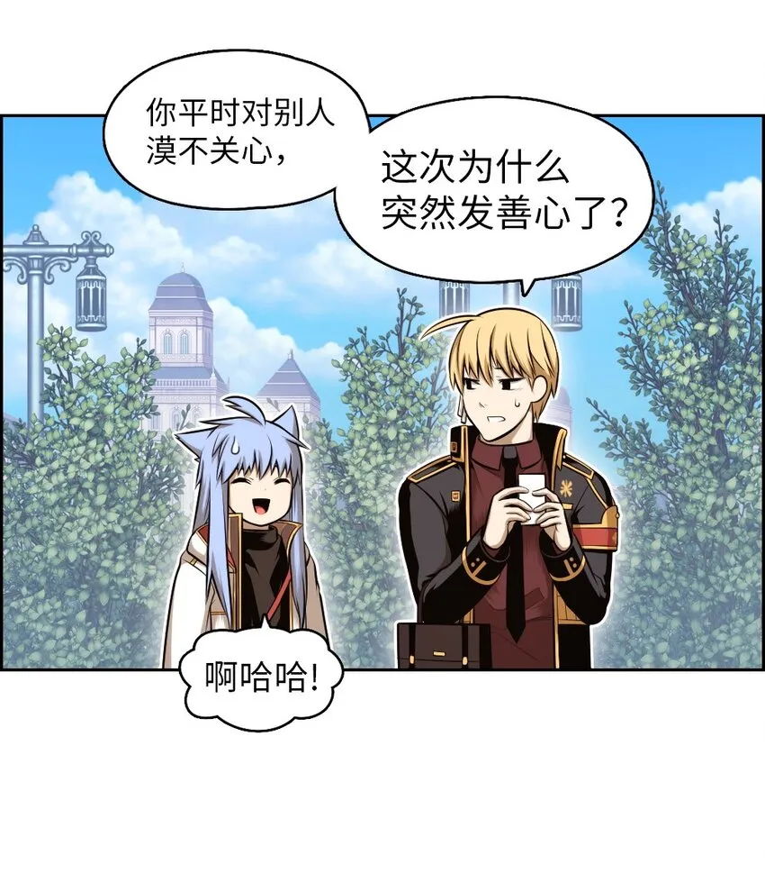 08 08 第14页