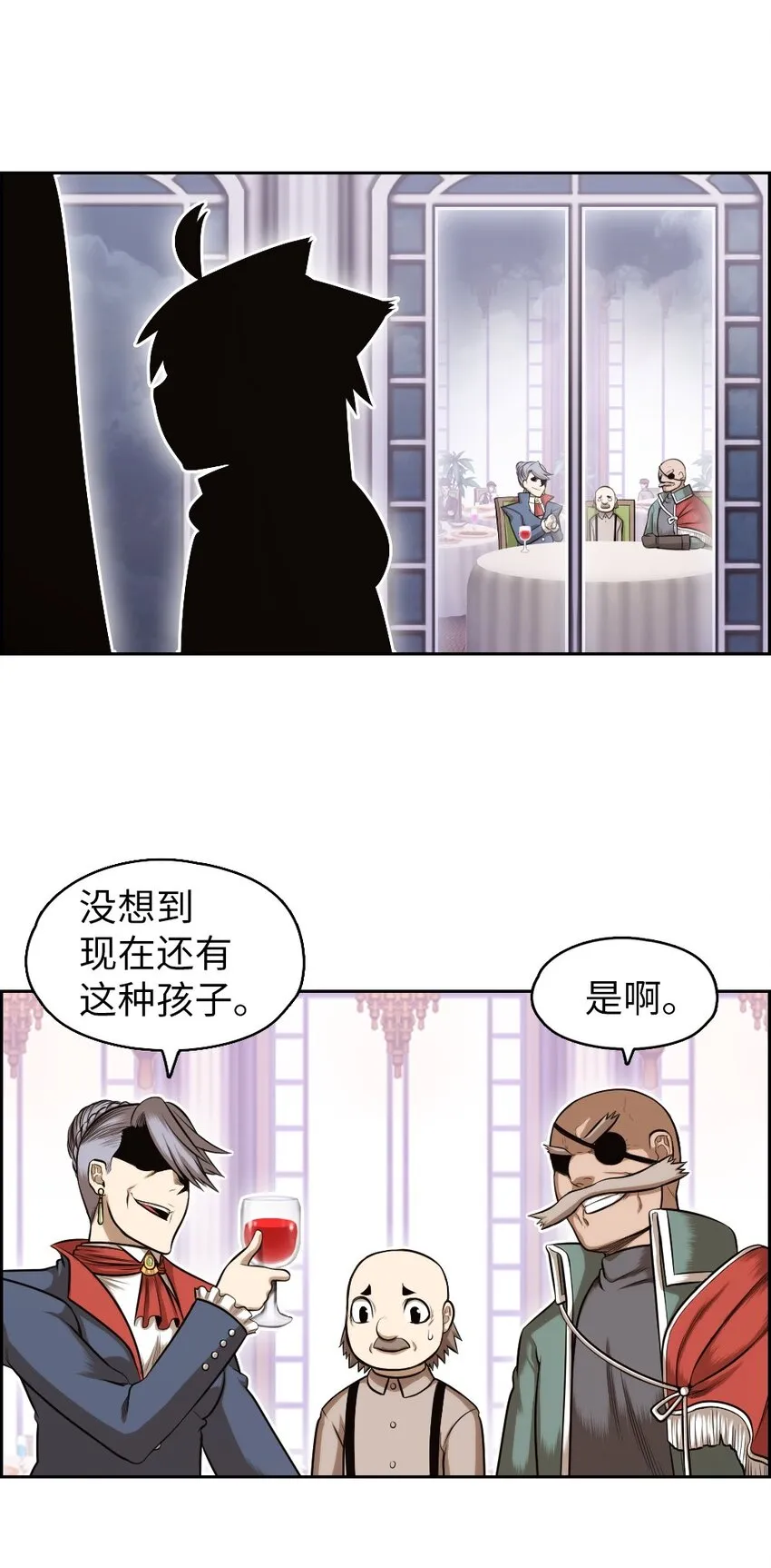 08 08 第17页