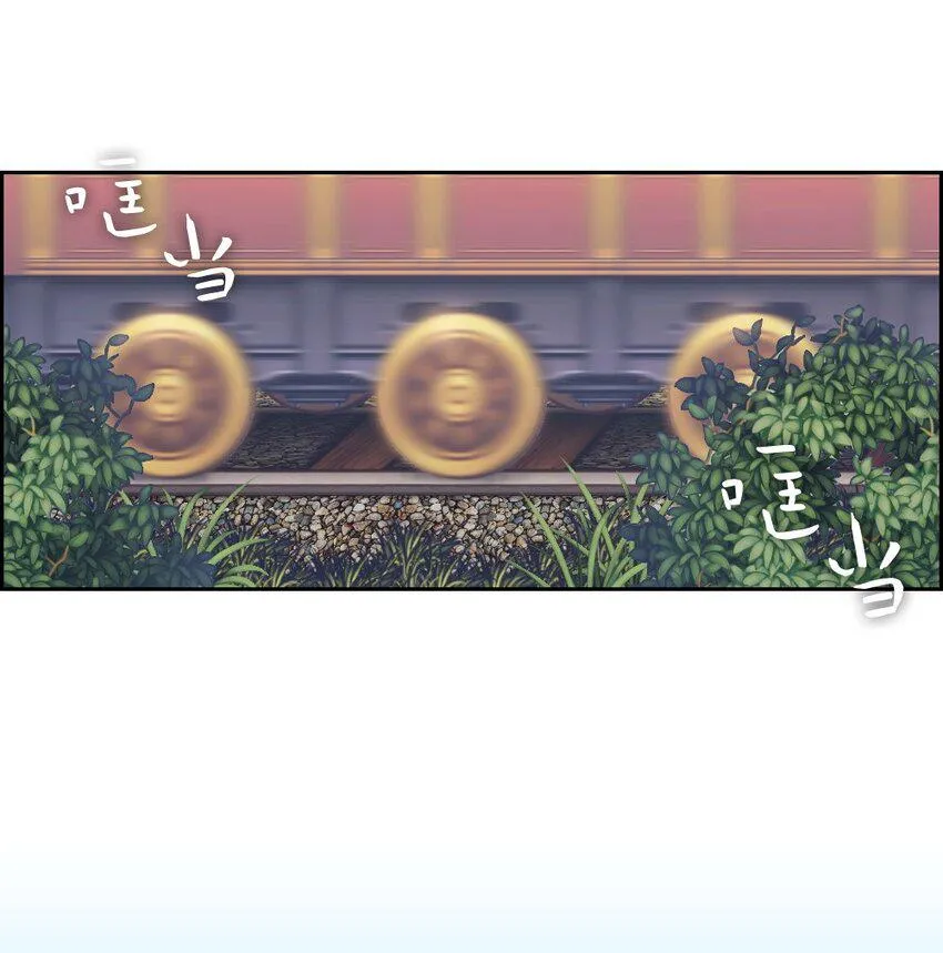 09 09 第2页