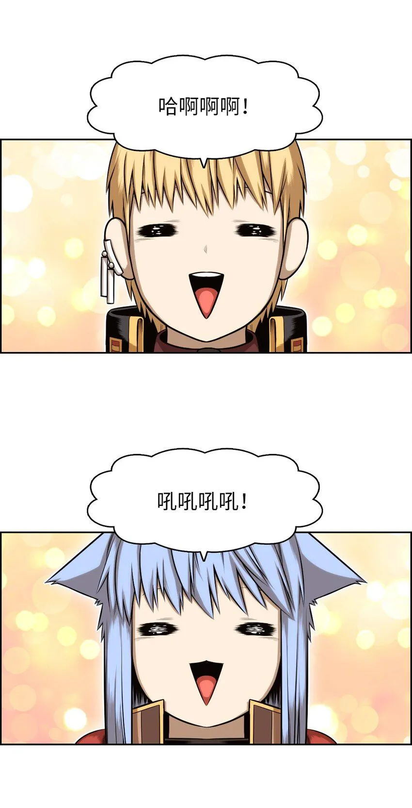 09 09 第5页