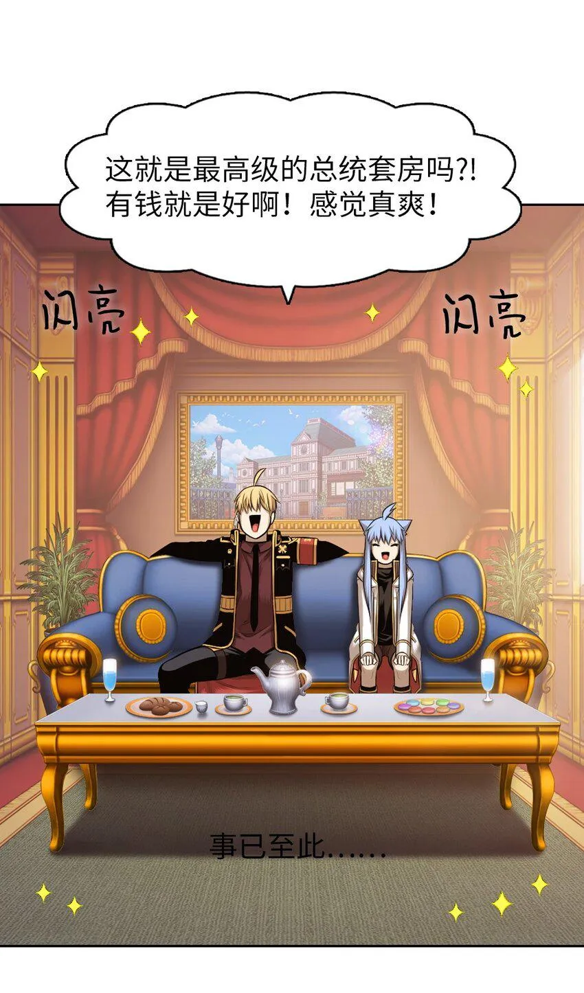 09 09 第6页