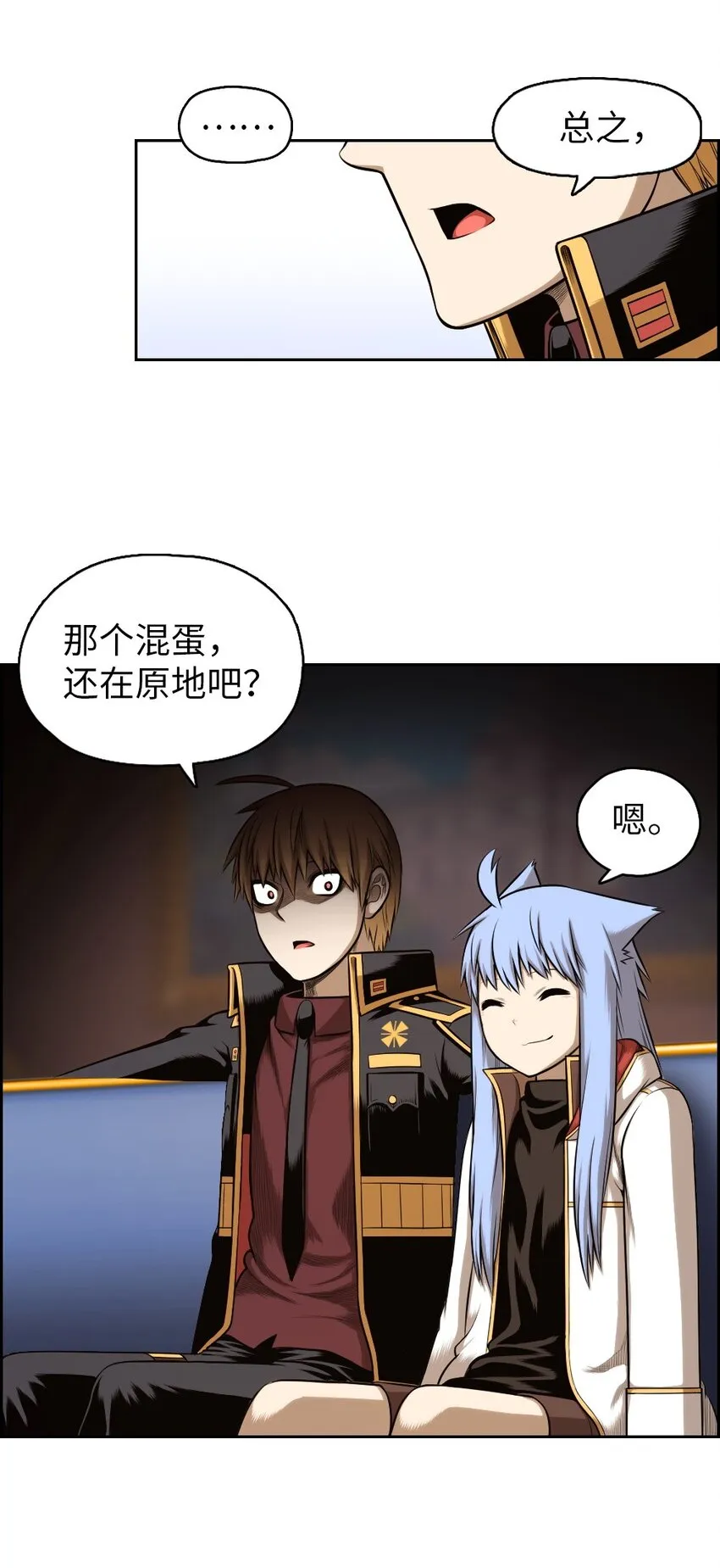 09 09 第8页