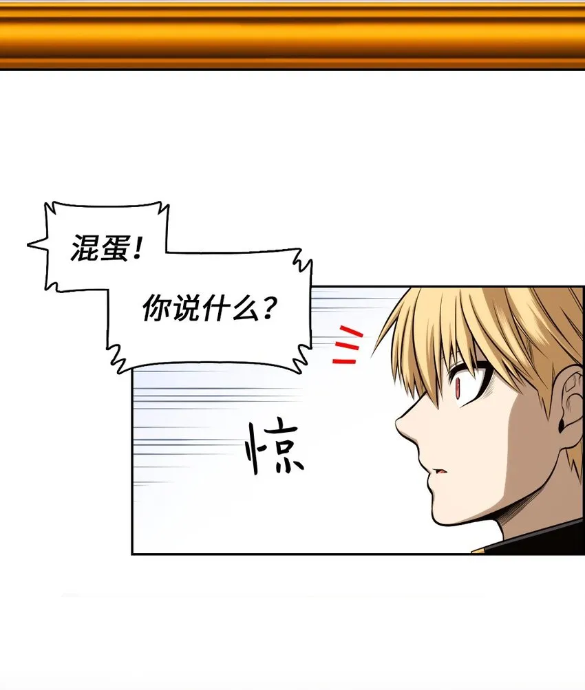 09 09 第11页