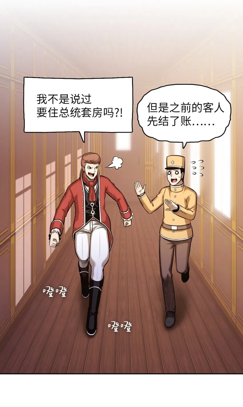 09 09 第12页