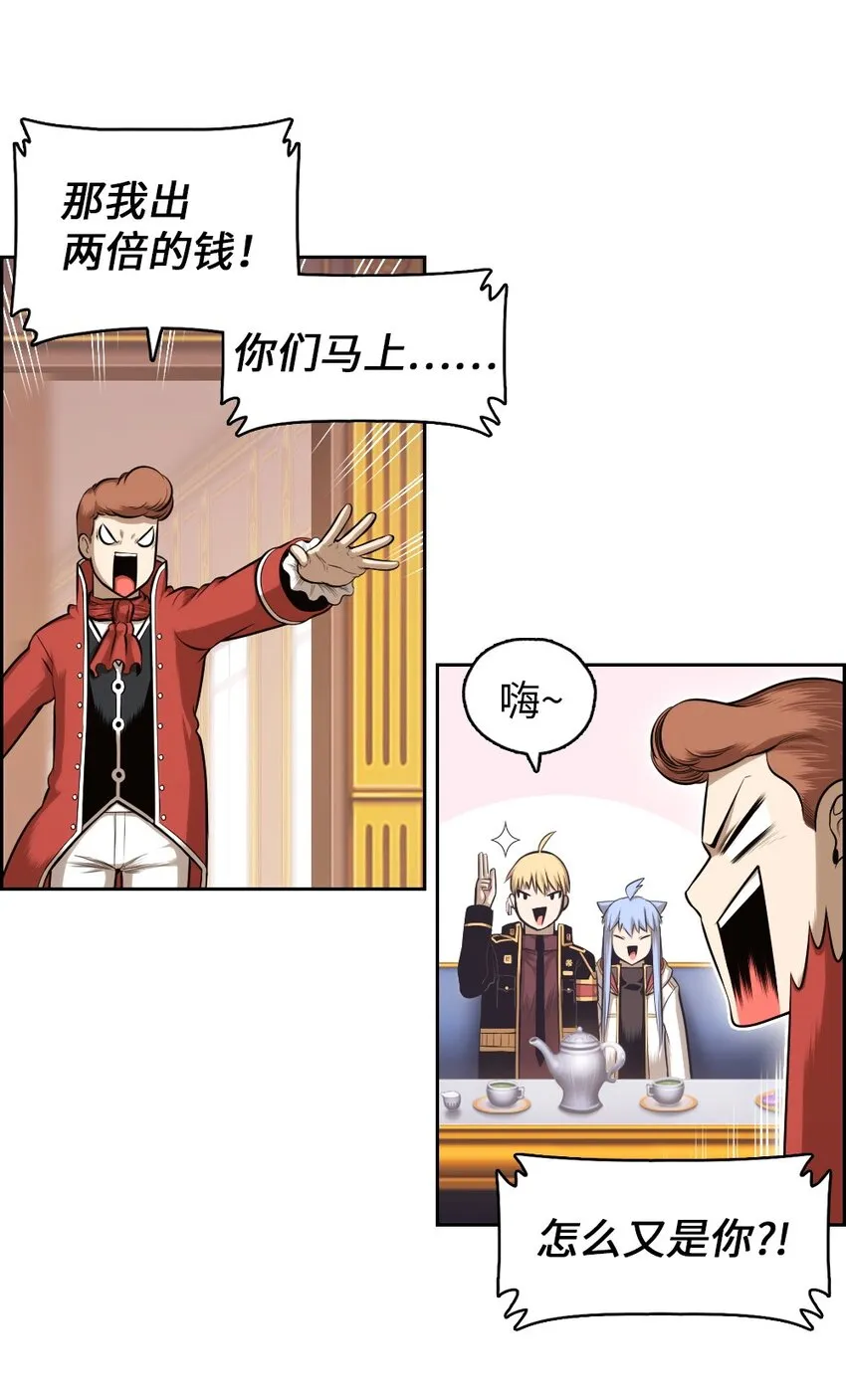 09 09 第13页