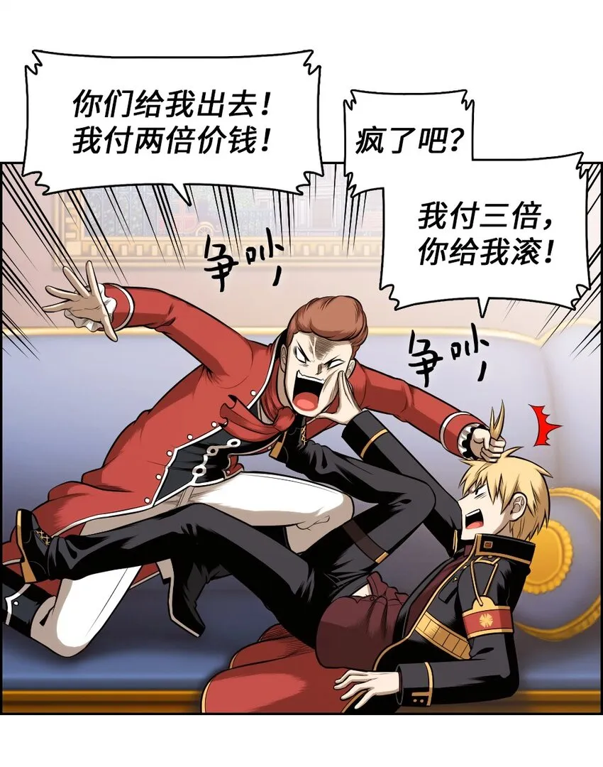 09 09 第14页