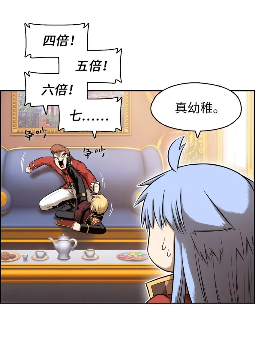 09 09 第15页