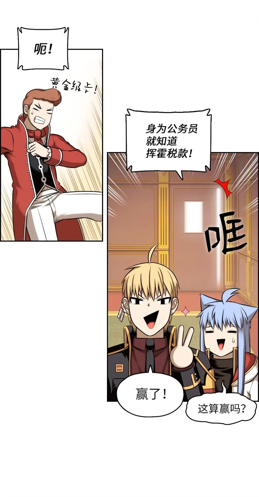 09 09 第17页