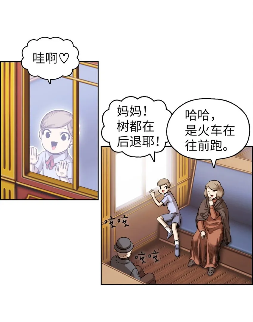 09 09 第19页
