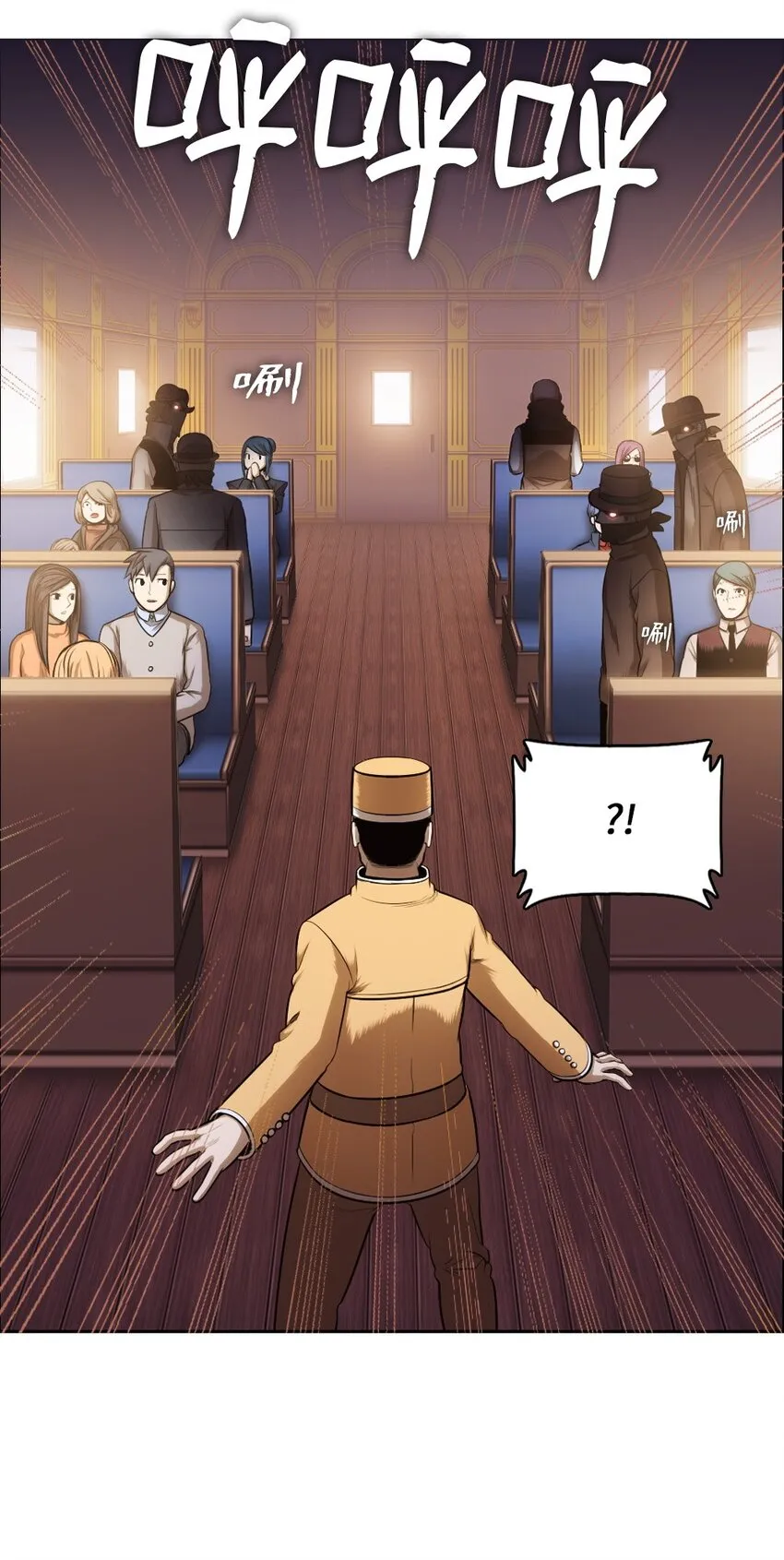 09 09 第25页