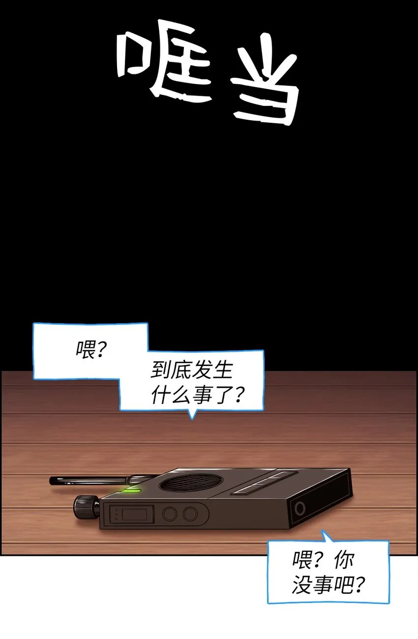 10 10 第6页