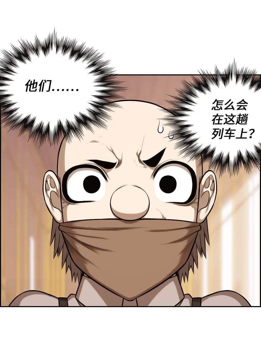 10 10 第17页