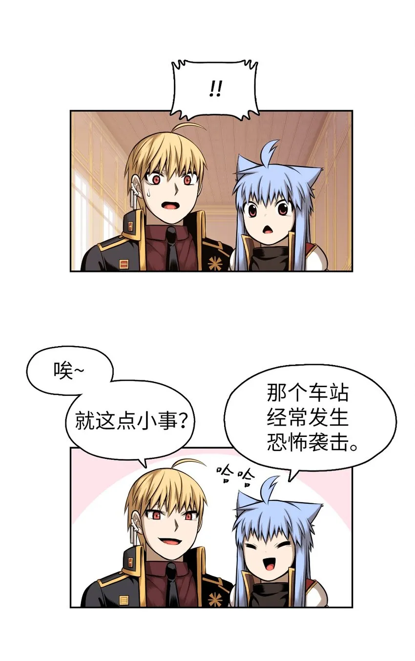 10 10 第30页