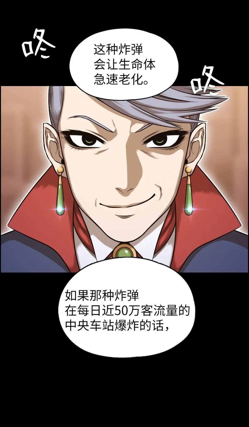 10 10 第35页
