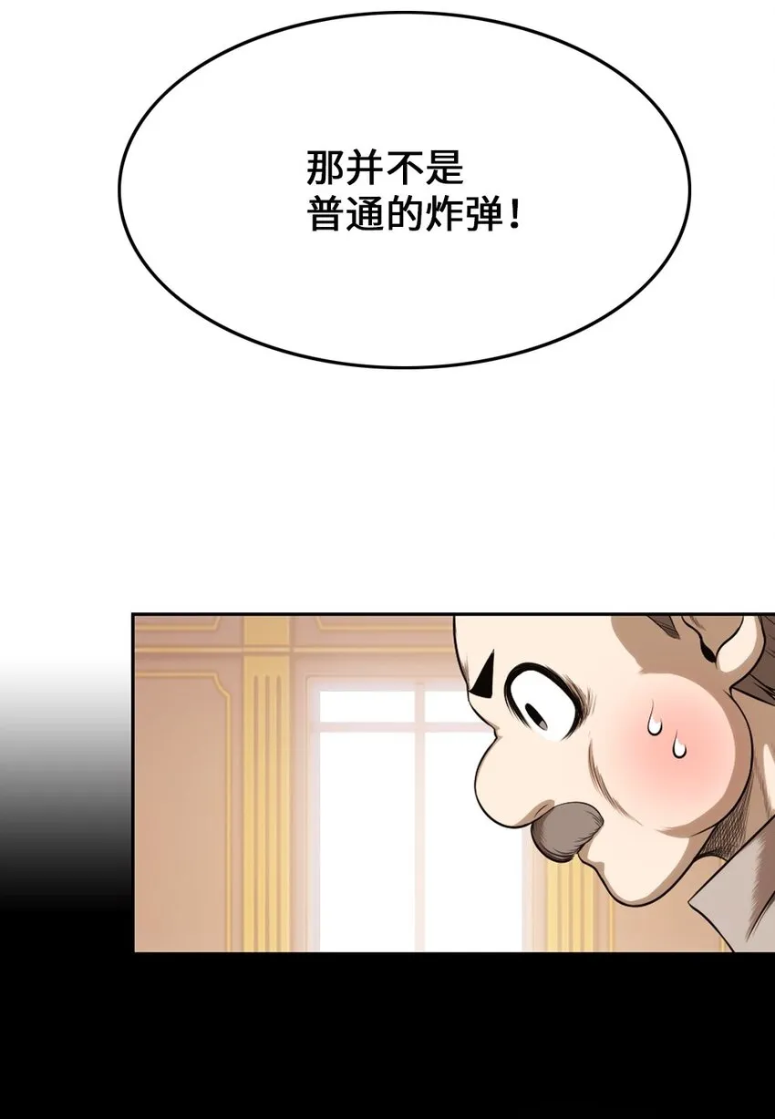 11 11 第2页