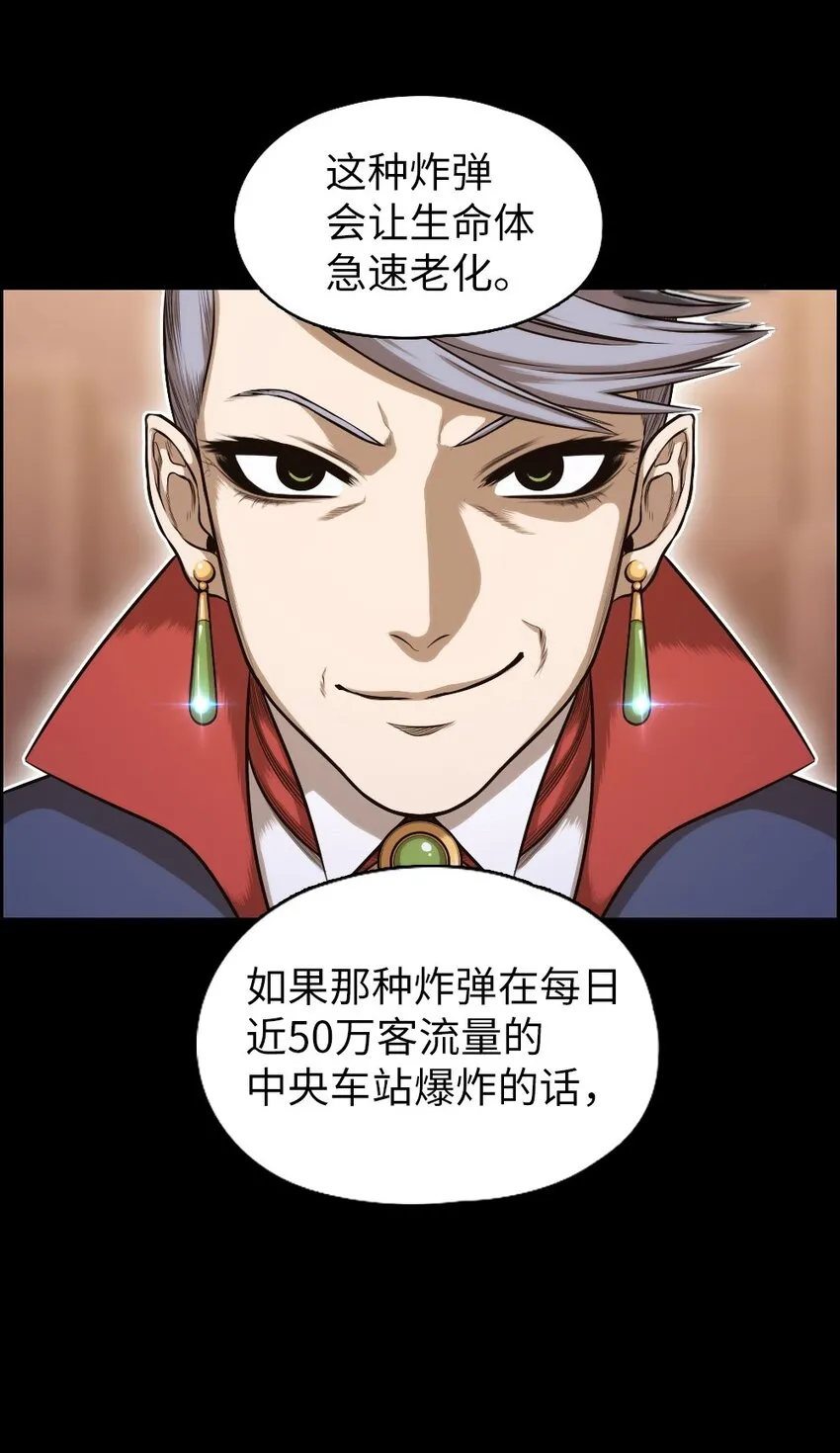 11 11 第5页