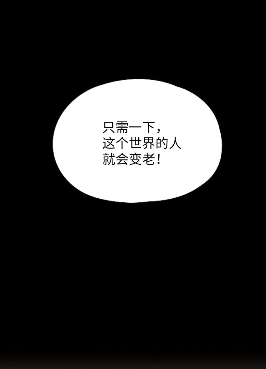 11 11 第6页