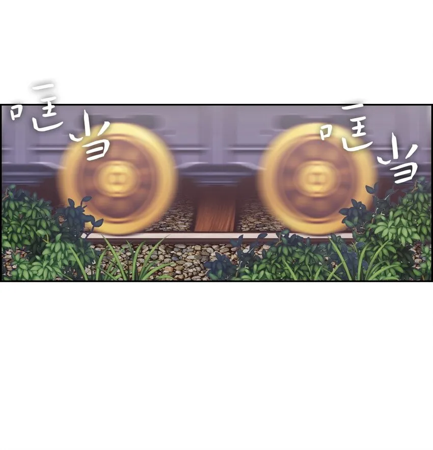 11 11 第8页