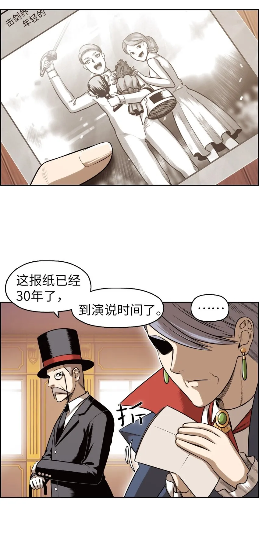 11 11 第9页