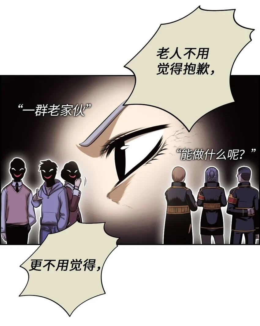 11 11 第13页