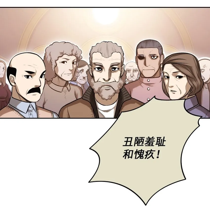 11 11 第14页