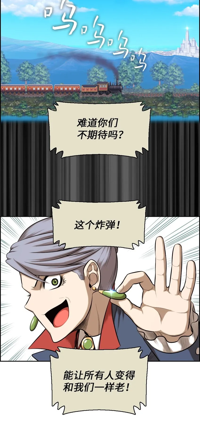 11 11 第17页