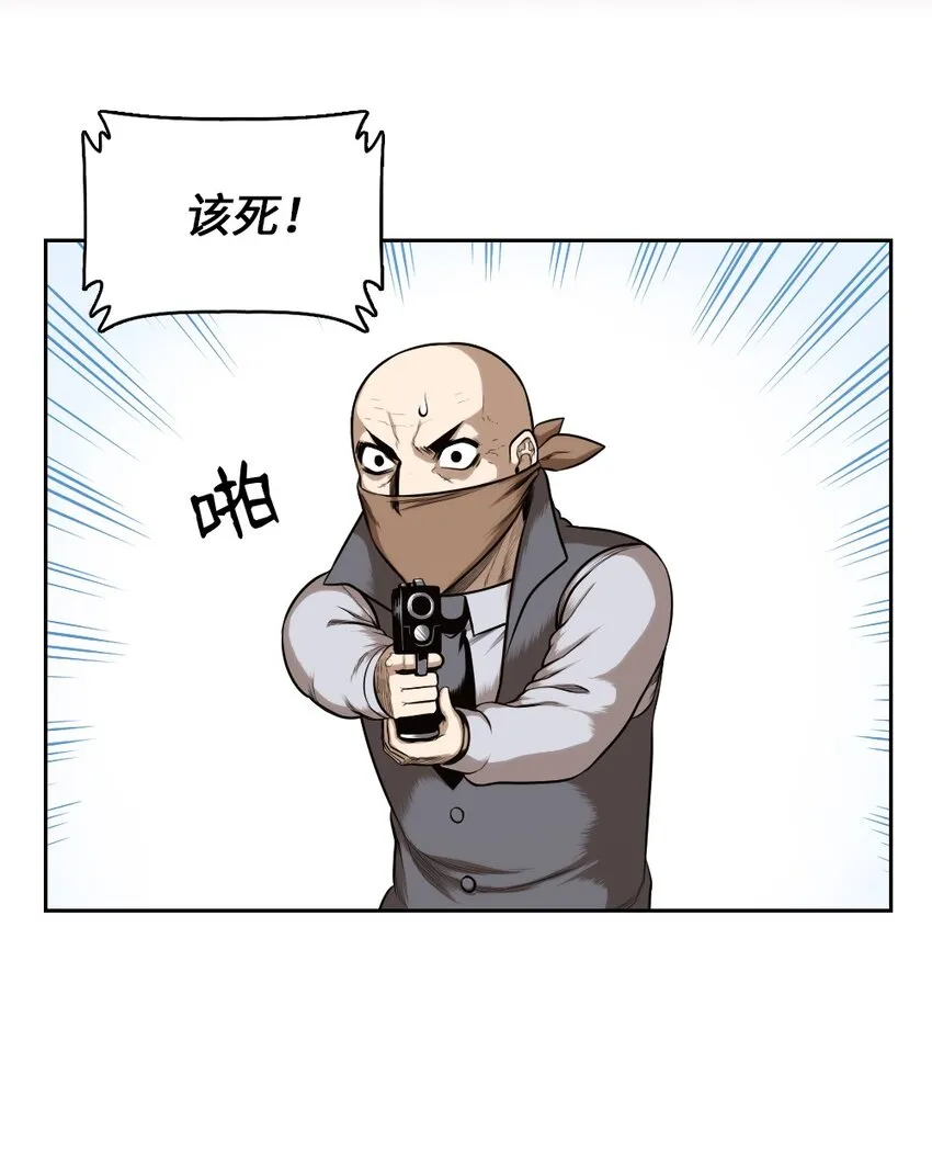 12 12 第21页