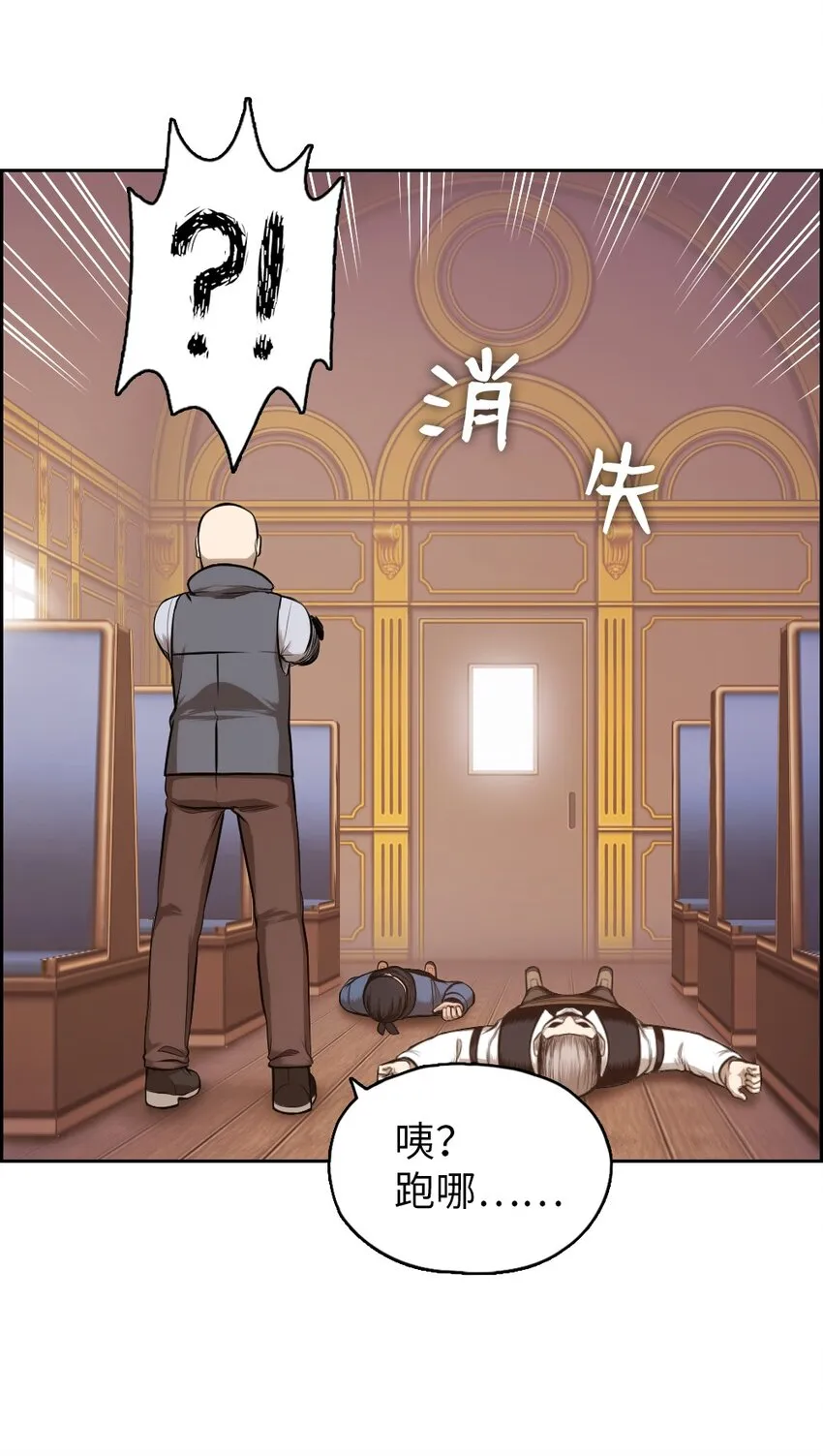 12 12 第22页