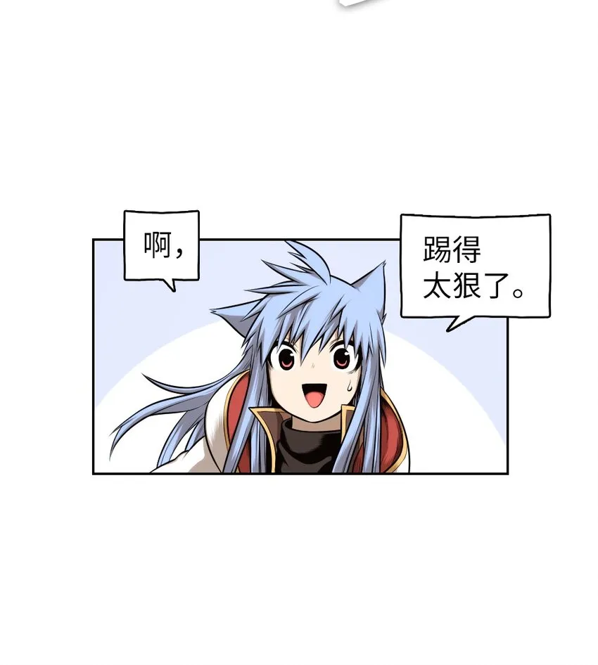 12 12 第26页