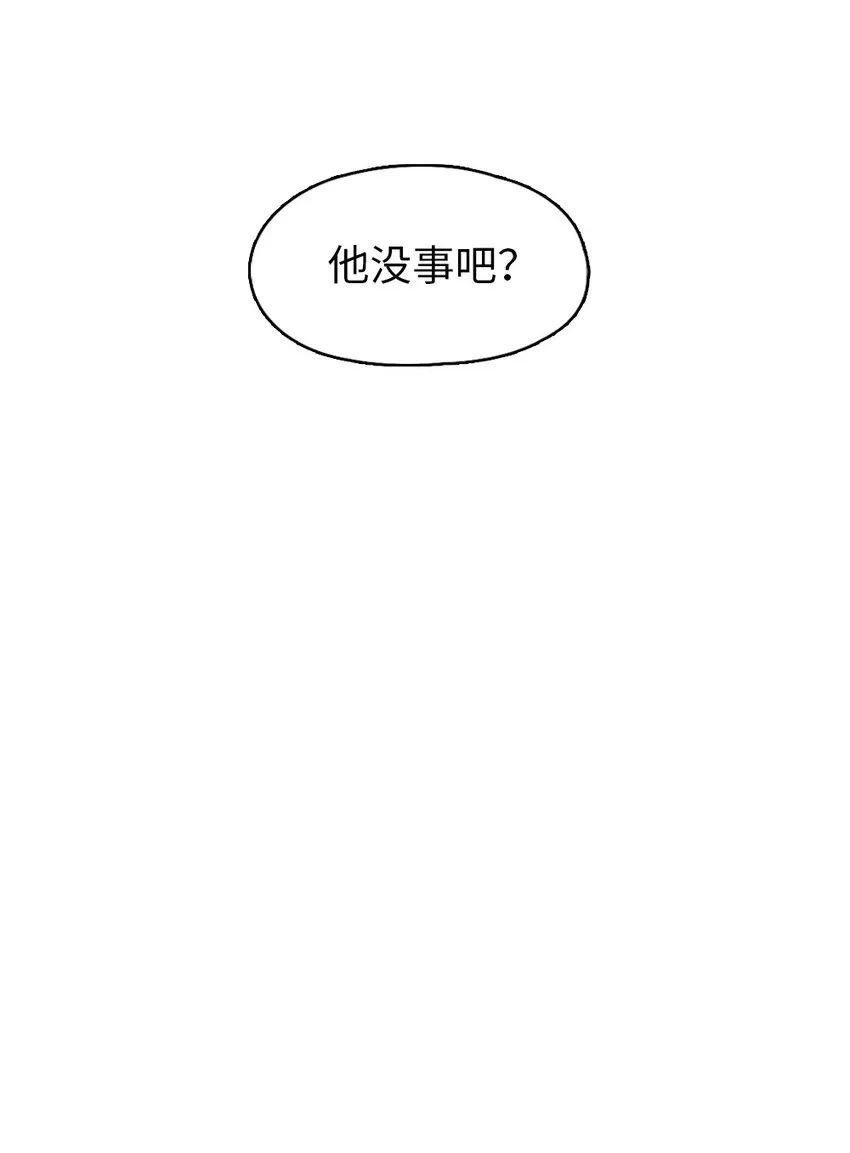 12 12 第28页