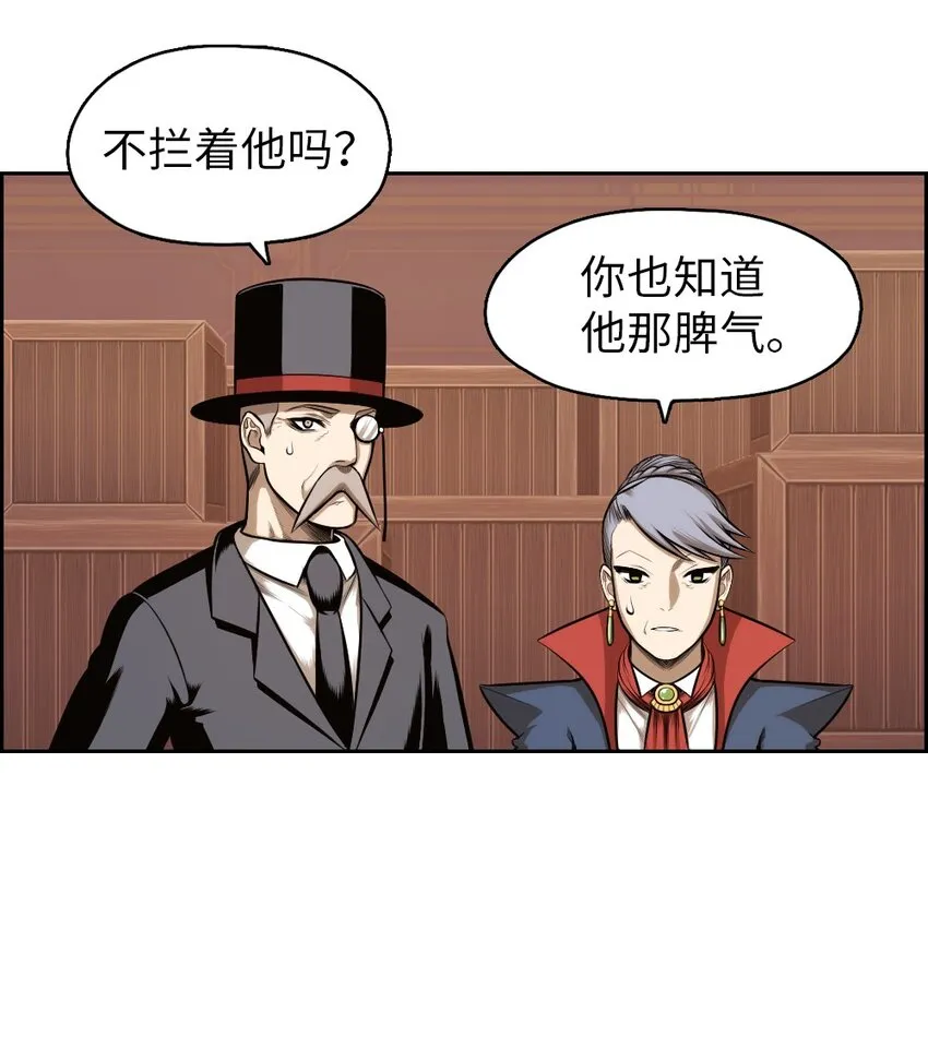 12 12 第33页