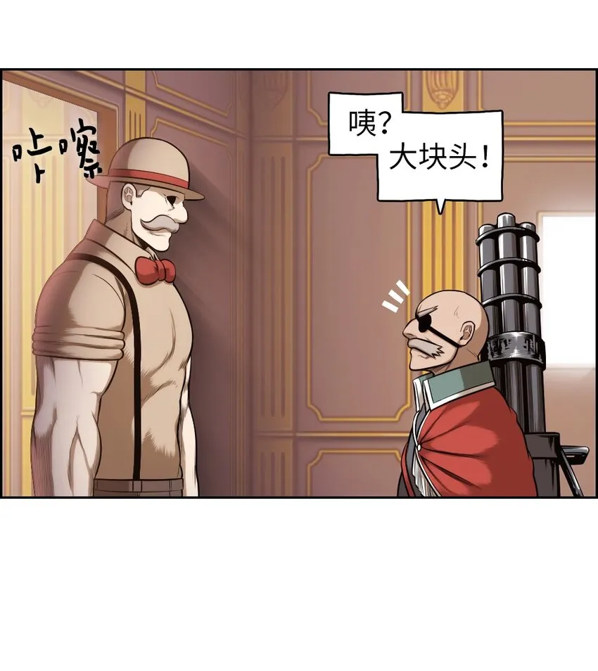 12 12 第34页