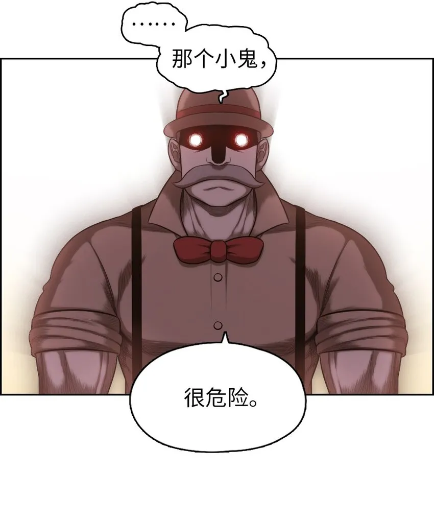 12 12 第35页