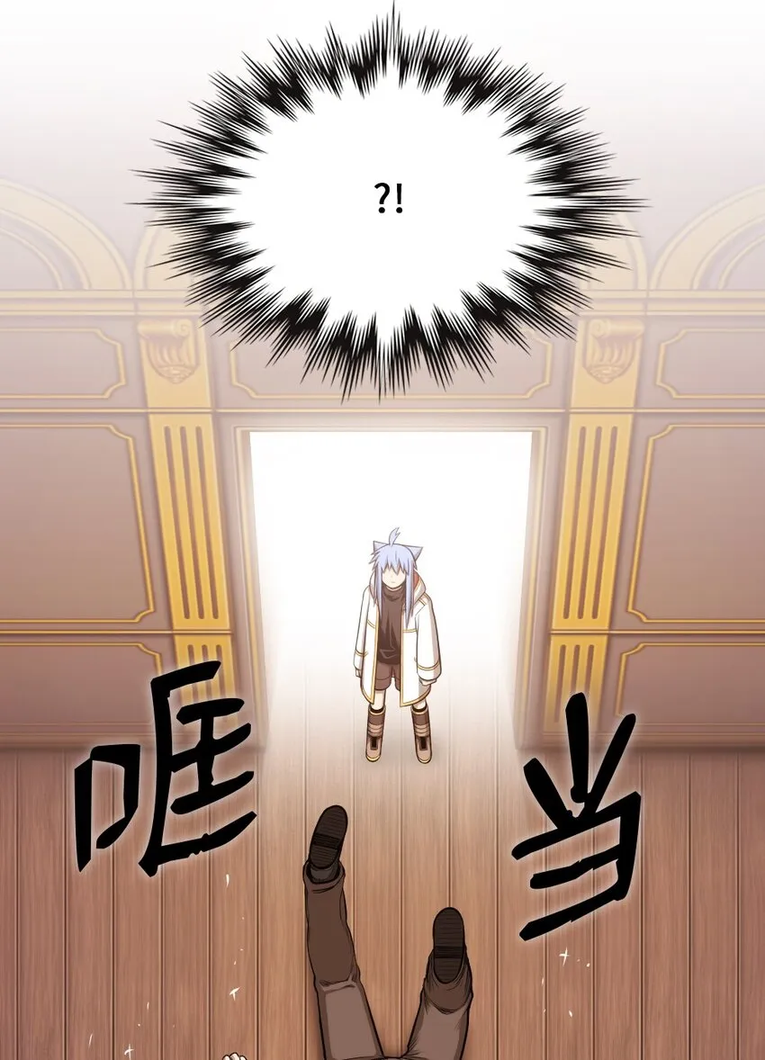 12 12 第37页