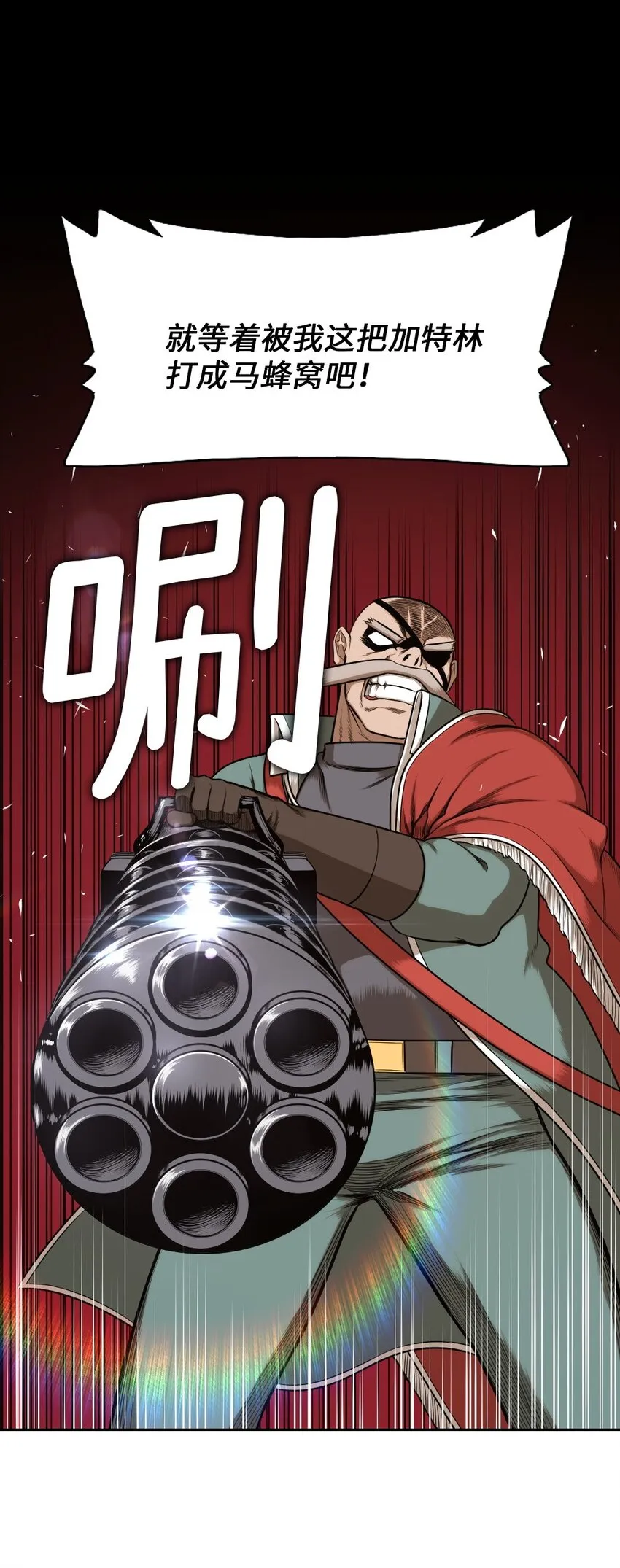 13 13 第2页